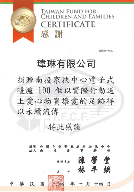 %e5%ae%b6%e6%89%b6-%e7%8b%80